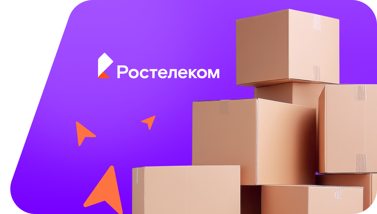 Переезд в новую квартирув деревня Нестерково (Владимирская область)